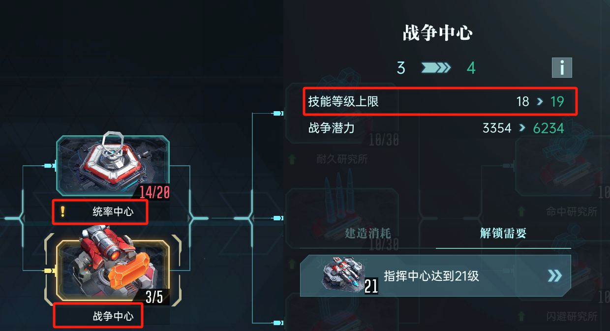https://cdn.9game.cn/ieu-gdc-mng/107110/files/2025/05/11/469631bd8ce14035abdbe2fad8562ce0.png