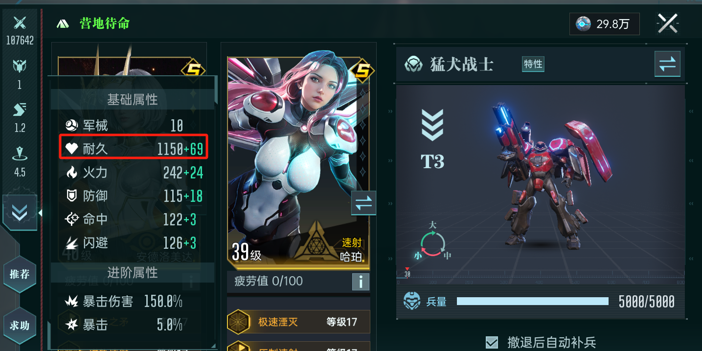 https://cdn.9game.cn/ieu-gdc-mng/107110/files/2025/05/11/4df603395d3c4faebc6bc0b8e272d16f.png