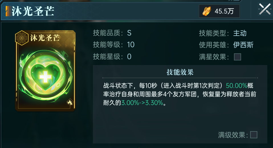 https://cdn.9game.cn/ieu-gdc-mng/107110/files/2025/05/11/5d06c5943e01417ebf6e6535eec788b2.png