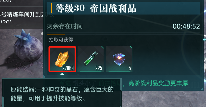 https://cdn.9game.cn/ieu-gdc-mng/107110/files/2025/05/11/5d143672e66344bda86ec91dad931038.png