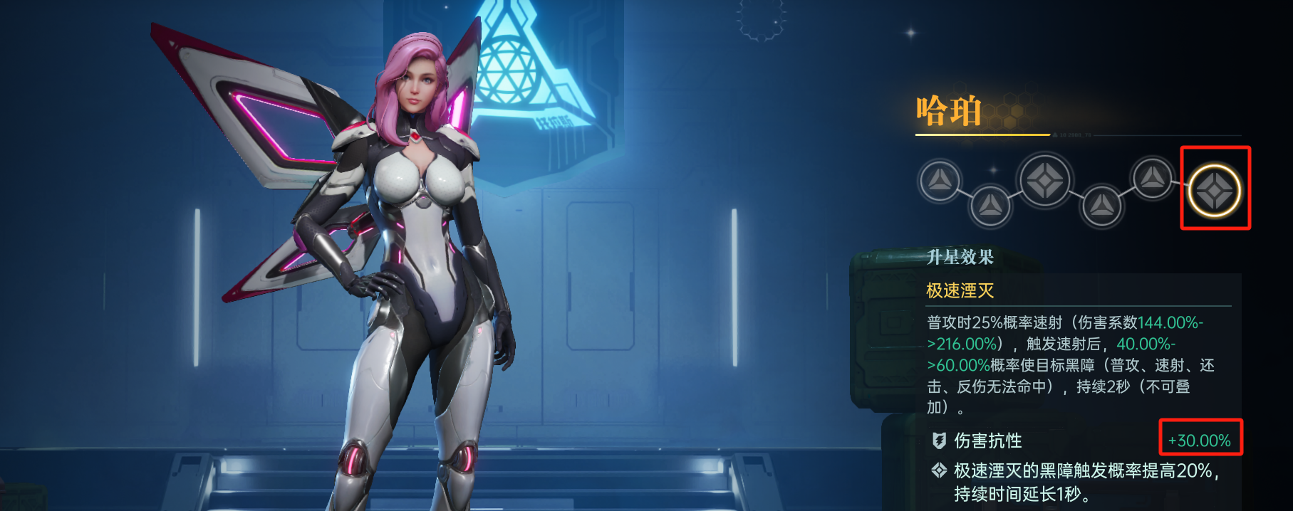 https://cdn.9game.cn/ieu-gdc-mng/107110/files/2025/05/11/5dc968104beb4521b3423c97cf4bc796.png