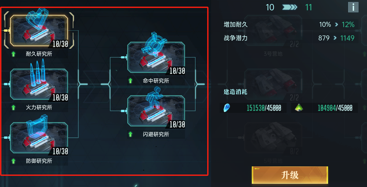 https://cdn.9game.cn/ieu-gdc-mng/107110/files/2025/05/11/6c726455e62f46fc9d5ba5ab687af81b.png