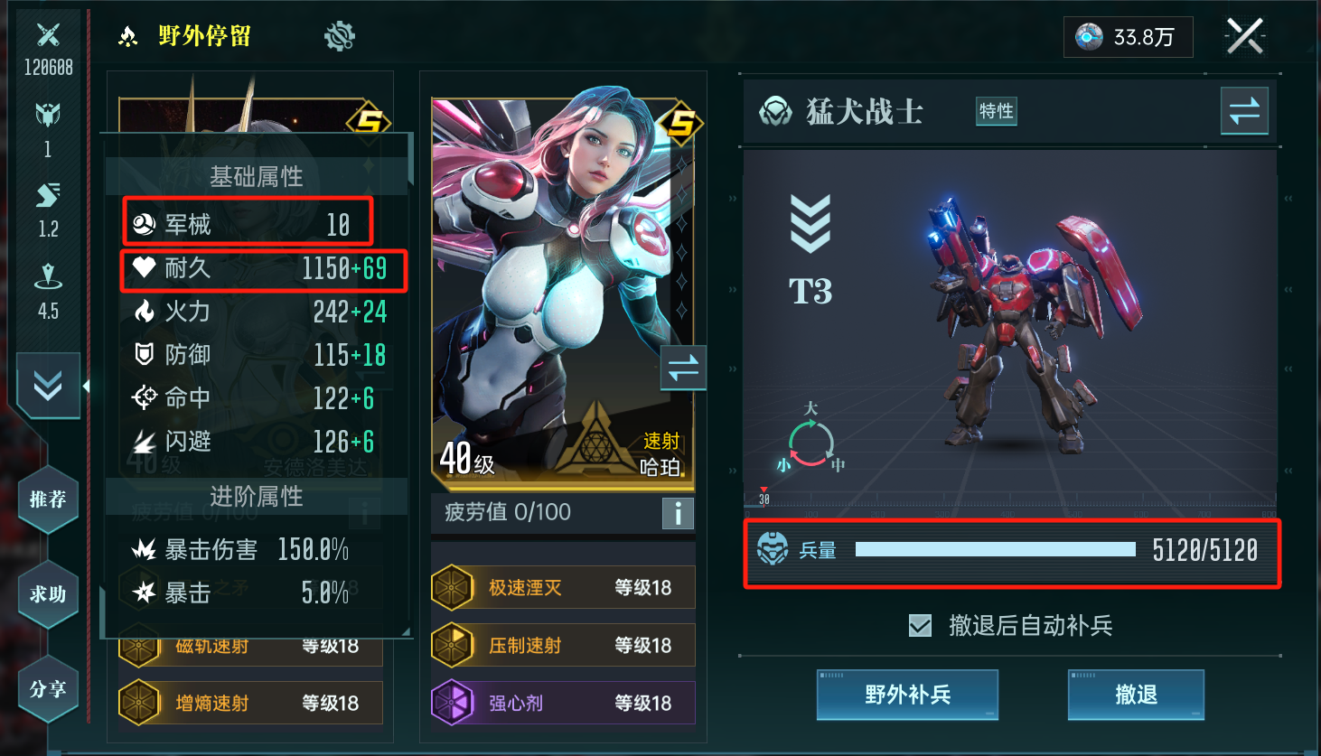 https://cdn.9game.cn/ieu-gdc-mng/107110/files/2025/05/11/7abc2b8fbde74cbbb37789bc8a9d6d49.png