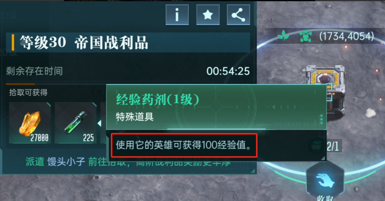 https://cdn.9game.cn/ieu-gdc-mng/107110/files/2025/05/11/84c2a077a5054abf9c58c6cf10e28595.png