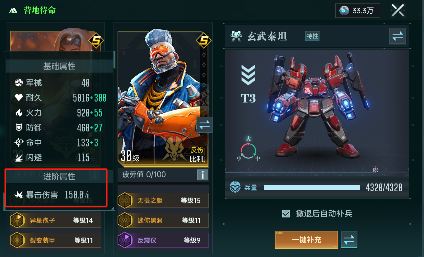 https://cdn.9game.cn/ieu-gdc-mng/107110/files/2025/05/11/8fb0a73d2e4442e8b268317da0acf264.png