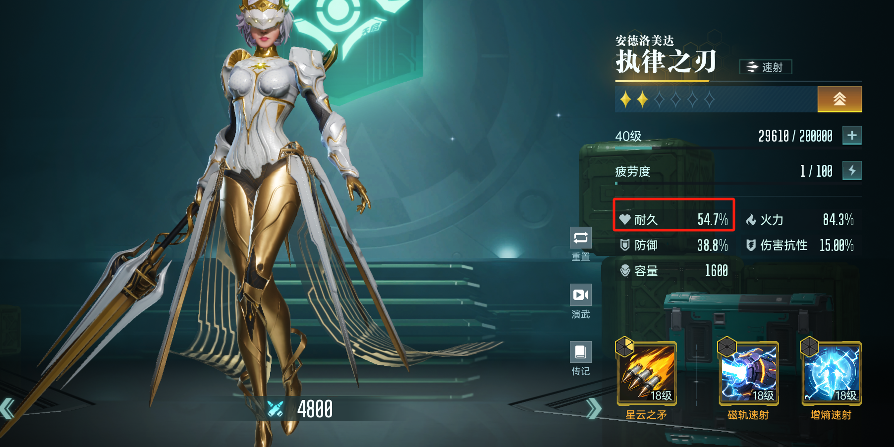 https://cdn.9game.cn/ieu-gdc-mng/107110/files/2025/05/11/92df6b6b018a473ca984c93a29177666.png