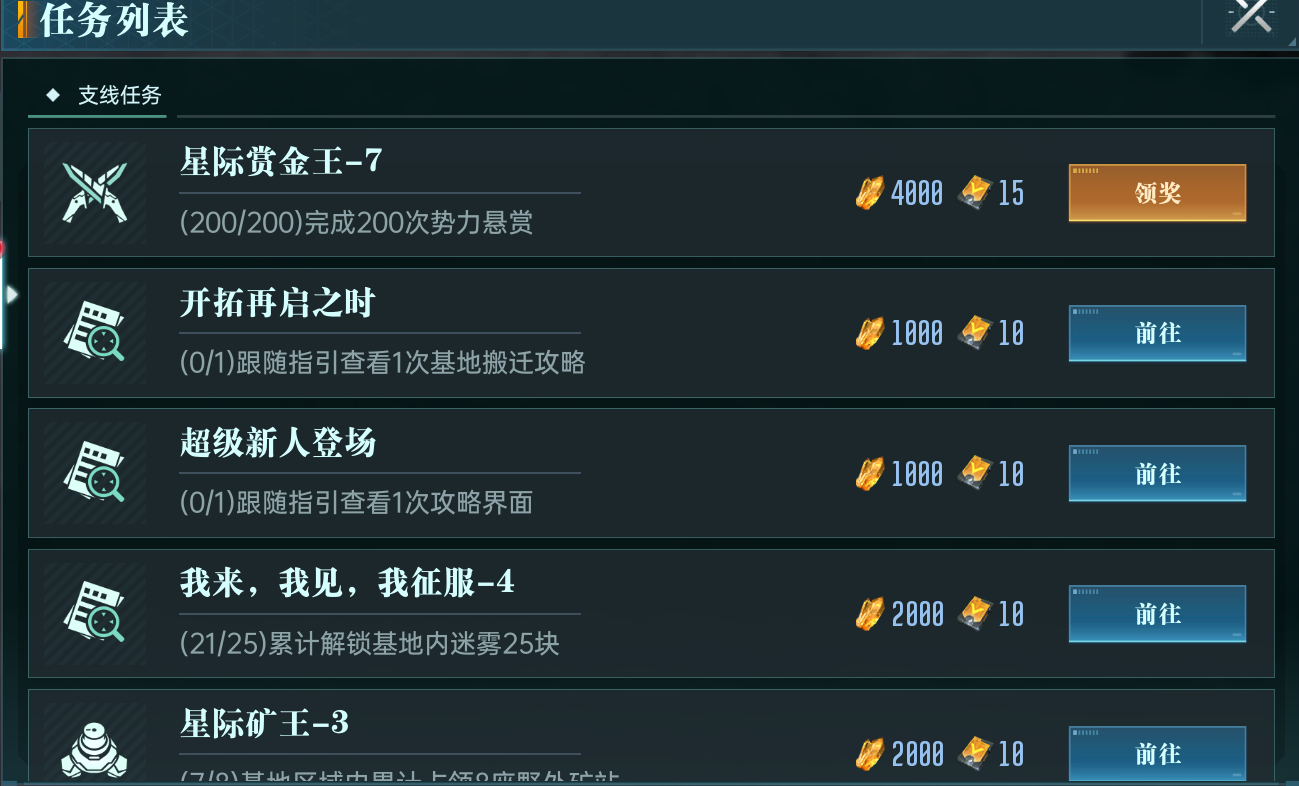 https://cdn.9game.cn/ieu-gdc-mng/107110/files/2025/05/11/a2eacf432d8146da9d2f20546cee130a.png