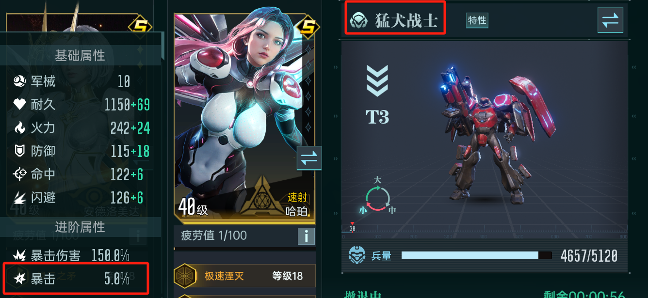 https://cdn.9game.cn/ieu-gdc-mng/107110/files/2025/05/11/c62e497a73ba405f9bad43362b7e0991.png