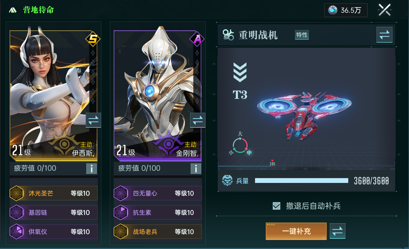 https://cdn.9game.cn/ieu-gdc-mng/107110/files/2025/05/11/dc07e18567e7494790c1960cdec645a0.png