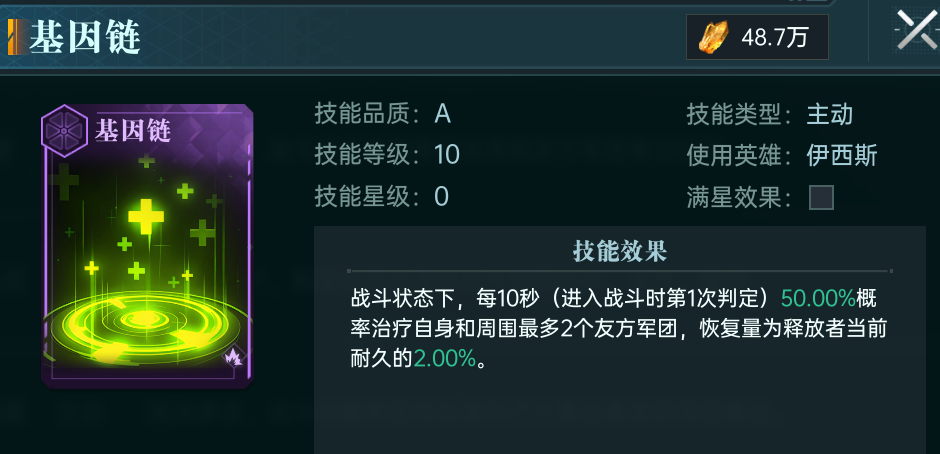 https://cdn.9game.cn/ieu-gdc-mng/107110/files/2025/05/11/dee2fce5f0ac431593c7a4408fc6662c.png