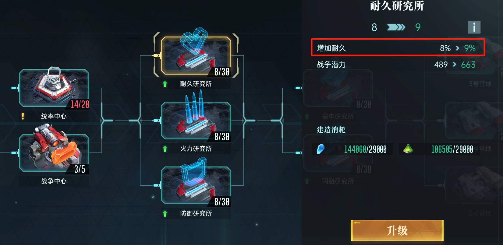 https://cdn.9game.cn/ieu-gdc-mng/107110/files/2025/05/11/dfb479964d6b4a02940c6365f683aa95.png