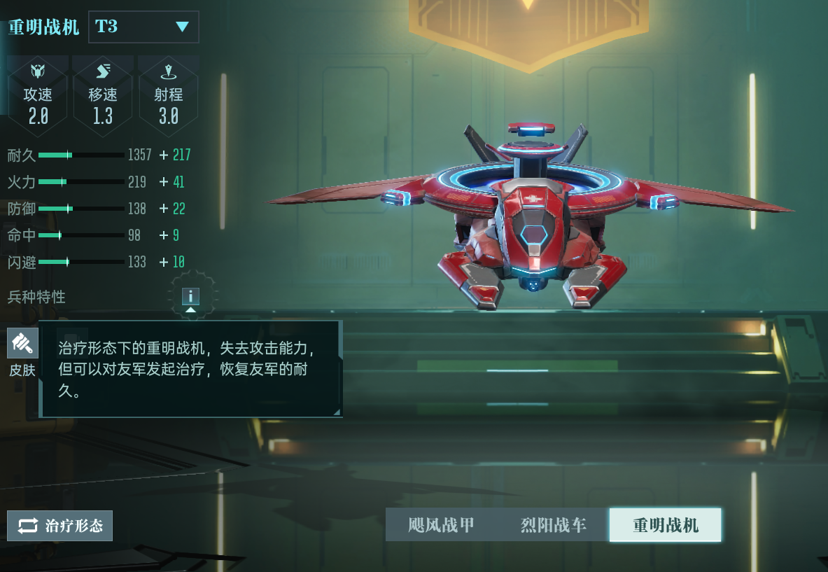 https://cdn.9game.cn/ieu-gdc-mng/107110/files/2025/05/11/efb7069c361946ac81d2cb0b08291898.png