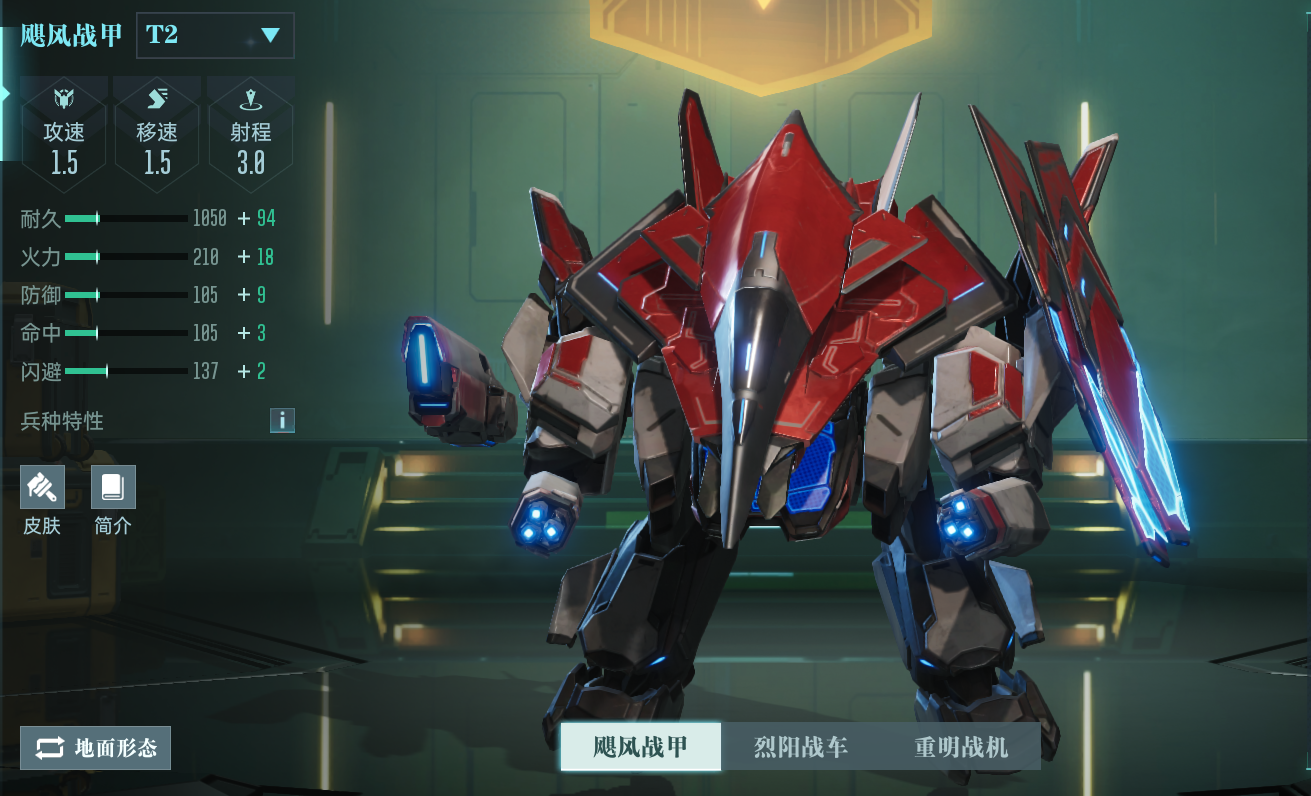 https://cdn.9game.cn/ieu-gdc-mng/107110/files/2025/05/11/f83673f3e386489b9aeefe3ea62e08d7.png