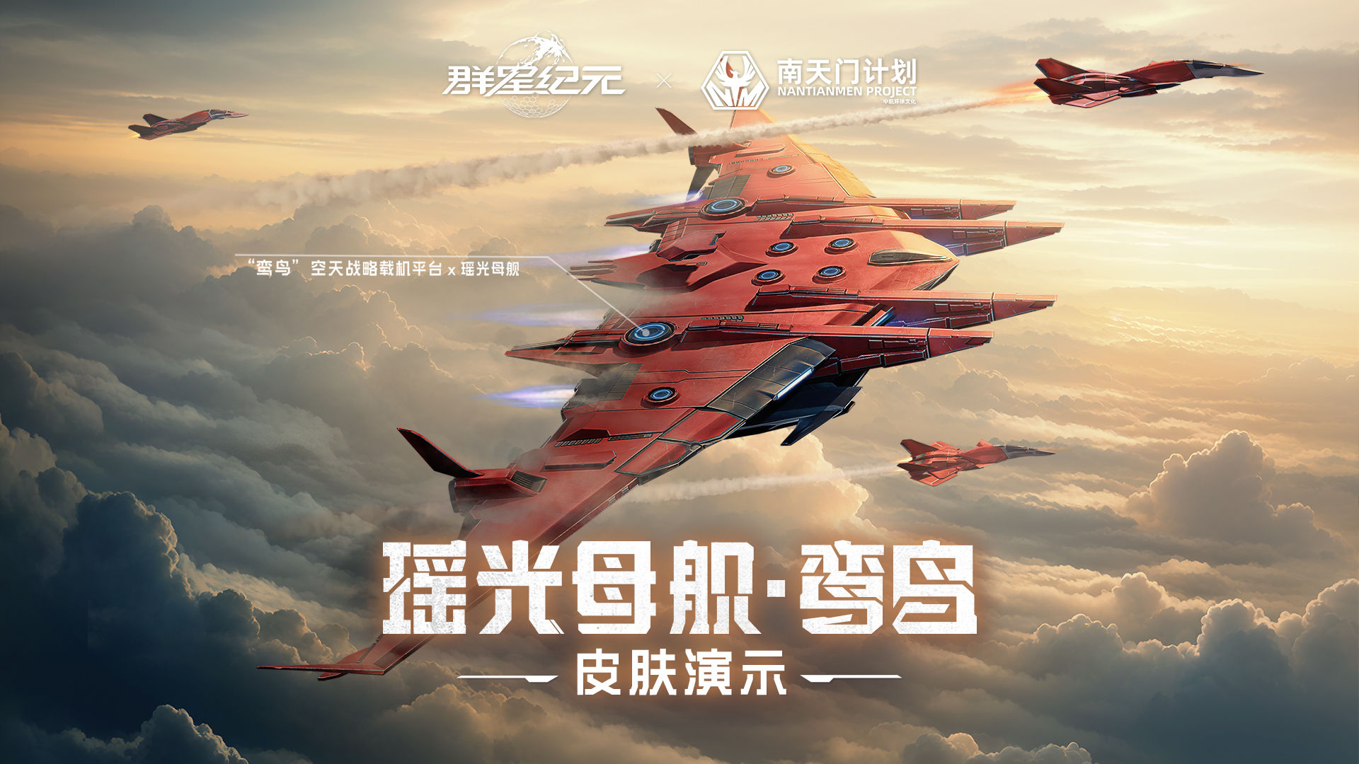 https://cdn.9game.cn/ieu-gdc-mng/107110/files/2025/05/14/8fbc5bbb851149899a34f3a3ed91752a.jpeg