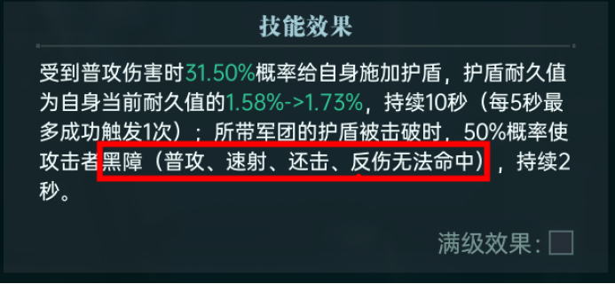 https://cdn.9game.cn/ieu-gdc-mng/107110/files/2025/05/16/018e5b0195cc41e99779e523ade42fe3.png