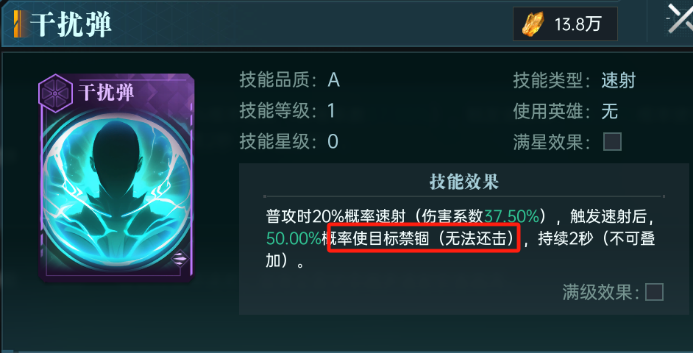 https://cdn.9game.cn/ieu-gdc-mng/107110/files/2025/05/16/0edf192c48794b7da1713170c3396529.png