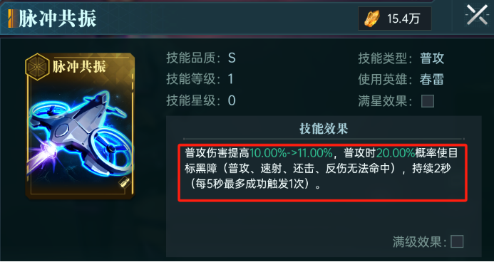 https://cdn.9game.cn/ieu-gdc-mng/107110/files/2025/05/16/1c2f96c6deee4078bc1799051a32f38e.png