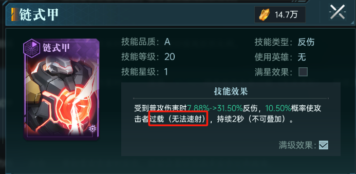 https://cdn.9game.cn/ieu-gdc-mng/107110/files/2025/05/16/2cd63d4b585540b592e7c4e1d6a0e38a.png