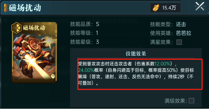 https://cdn.9game.cn/ieu-gdc-mng/107110/files/2025/05/16/3679c164cfd94cefa62f0389959e7238.png
