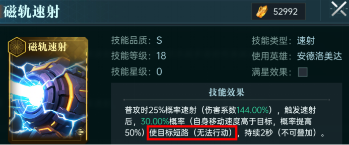https://cdn.9game.cn/ieu-gdc-mng/107110/files/2025/05/16/4f94ee58ddb049c783176349cc543719.png