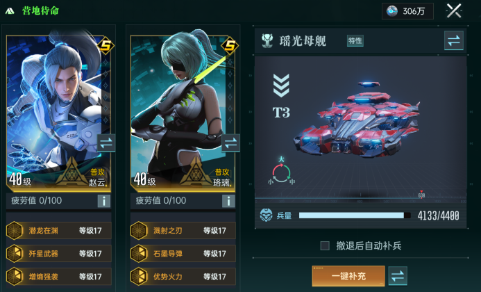 https://cdn.9game.cn/ieu-gdc-mng/107110/files/2025/05/18/1766cf3ad3b54cde838edfb9405956f0.png