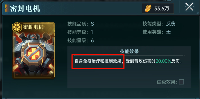https://cdn.9game.cn/ieu-gdc-mng/107110/files/2025/05/18/19fb05c148bd4a318ab76d9a446c3db1.png
