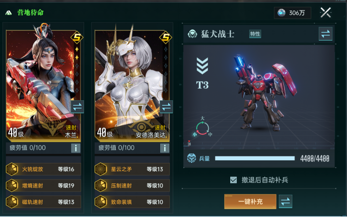 https://cdn.9game.cn/ieu-gdc-mng/107110/files/2025/05/18/1b6045d048c24c209c17f4d748ef63e2.png