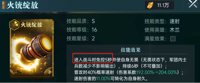 https://cdn.9game.cn/ieu-gdc-mng/107110/files/2025/05/18/1ebe0c28063b4d998f612ff18fb0b361.png
