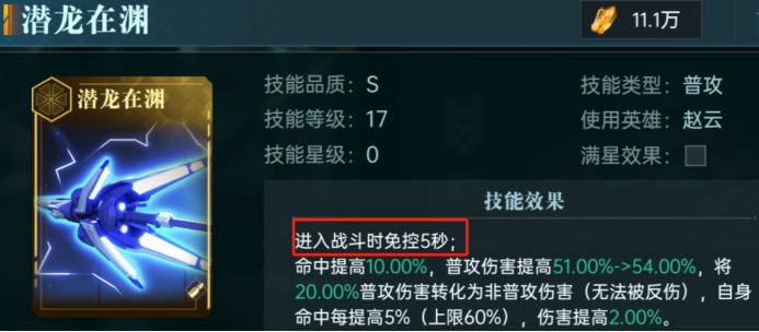 https://cdn.9game.cn/ieu-gdc-mng/107110/files/2025/05/18/5dd423eefda74a798b5b5b2896d6f64f.png