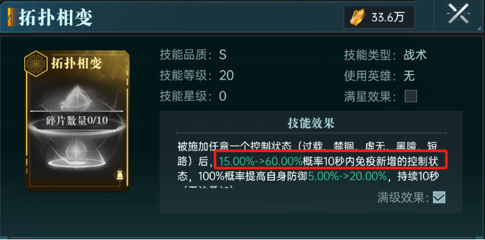 https://cdn.9game.cn/ieu-gdc-mng/107110/files/2025/05/18/6e08b28927dd43f6aa74f39262d1b78f.png