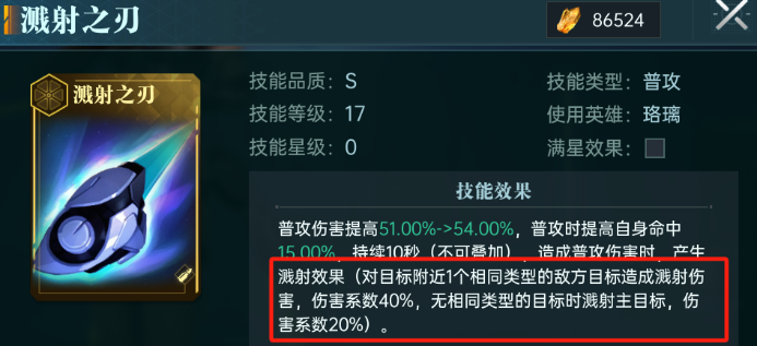 https://cdn.9game.cn/ieu-gdc-mng/107110/files/2025/05/18/6e9b2254eaff42bd8f2199d78d6e872b.png