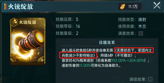 https://cdn.9game.cn/ieu-gdc-mng/107110/files/2025/05/18/8a37c0f4ac154e5c991c75b2c737d310.png