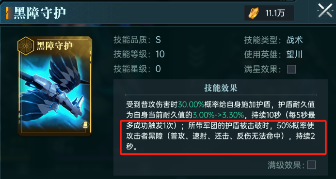 https://cdn.9game.cn/ieu-gdc-mng/107110/files/2025/05/18/8ca2b253b01f406080b447d8868071f7.png