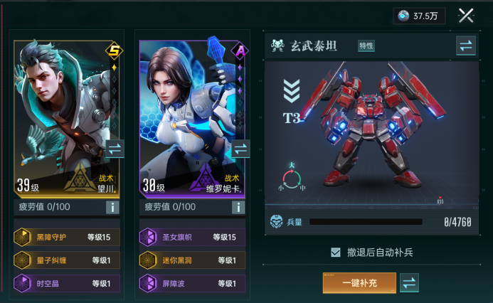 https://cdn.9game.cn/ieu-gdc-mng/107110/files/2025/05/18/b8fc7c3199bd451a93f3d95e2d98cde0.png