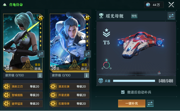 https://cdn.9game.cn/ieu-gdc-mng/107110/files/2025/05/19/8b48408acdf74a579d917f35139565b2.png