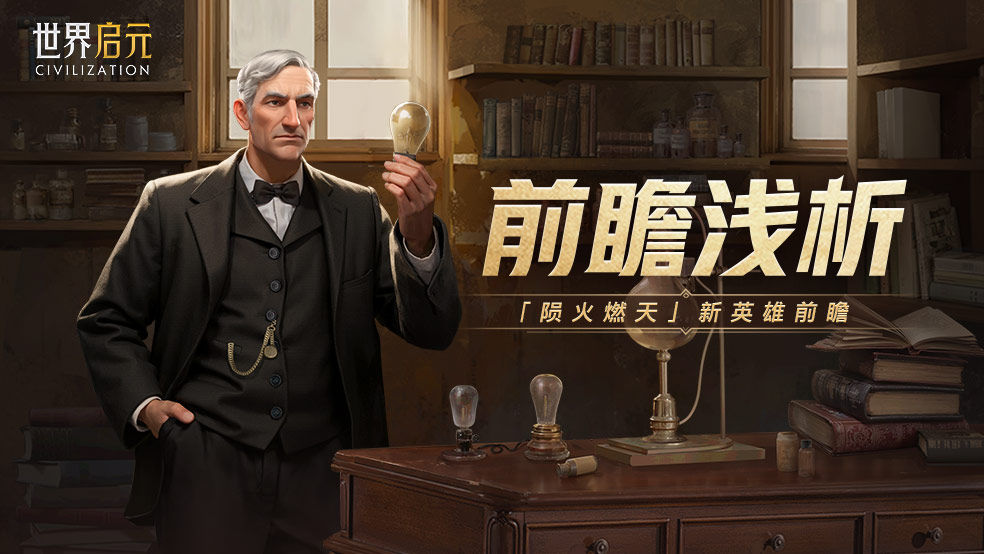 https://cdn.9game.cn/ieu-gdc-mng/107110/files/2025/05/22/03078738d28841f599547403b4511793.jpg