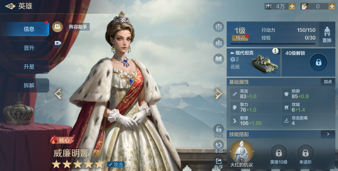 https://cdn.9game.cn/ieu-gdc-mng/107110/files/2025/05/22/197dff34ecee4cc69624fdaad4c03687.png