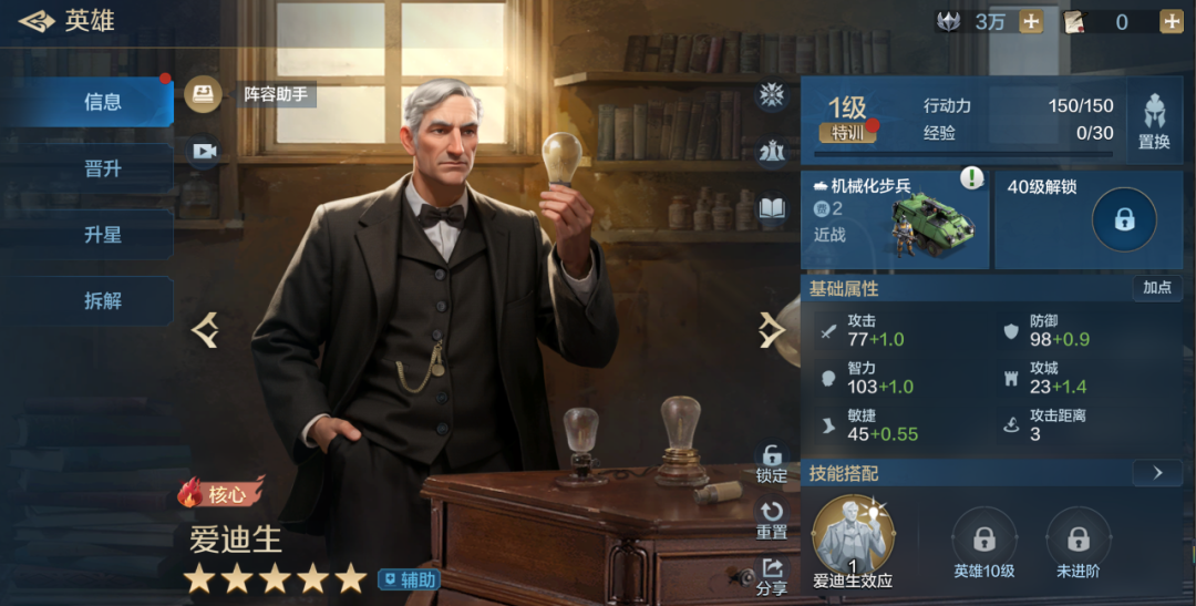 https://cdn.9game.cn/ieu-gdc-mng/107110/files/2025/05/22/5a6f1352f451447bbd3bb049515e68e1.png