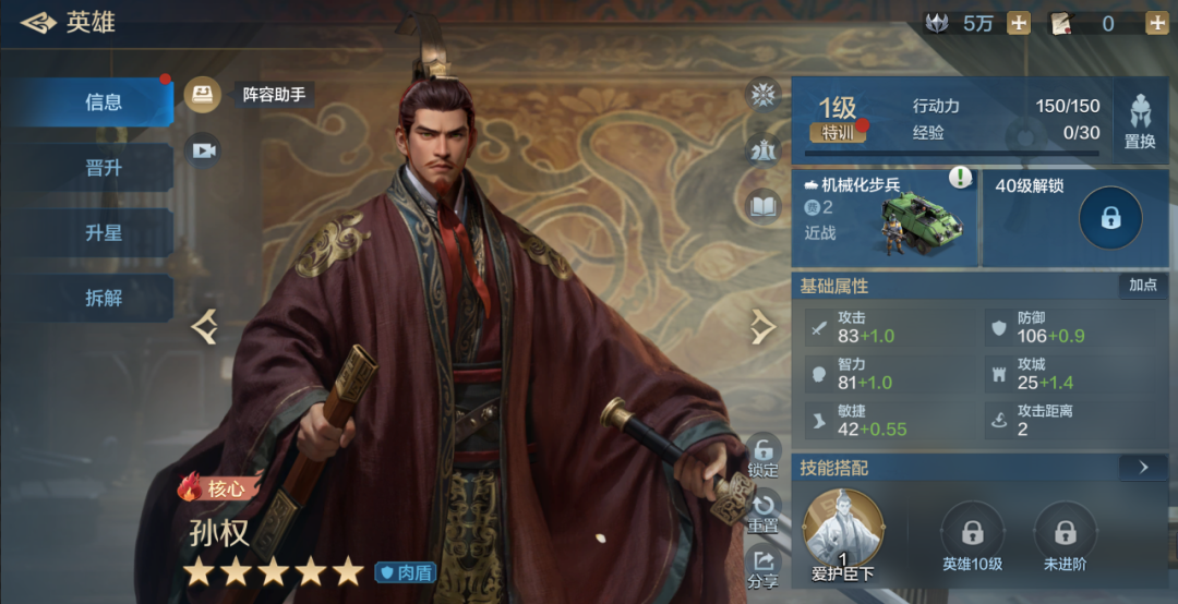 https://cdn.9game.cn/ieu-gdc-mng/107110/files/2025/05/22/7b61b6e6f11545fba40886fe611c64f1.png