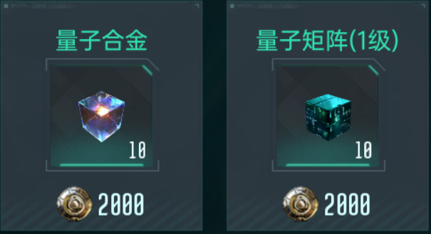 https://cdn.9game.cn/ieu-gdc-mng/107110/files/2025/05/23/1422a245ec184ce1afd1ab73b03da259.png
