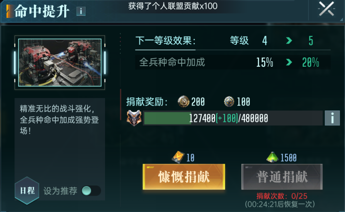 https://cdn.9game.cn/ieu-gdc-mng/107110/files/2025/05/23/325b0636cba34f02a5fb3b9696408604.png
