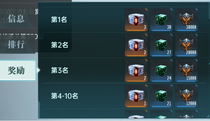 https://cdn.9game.cn/ieu-gdc-mng/107110/files/2025/05/23/3b6681efe22e47a4a21f232479025dae.png