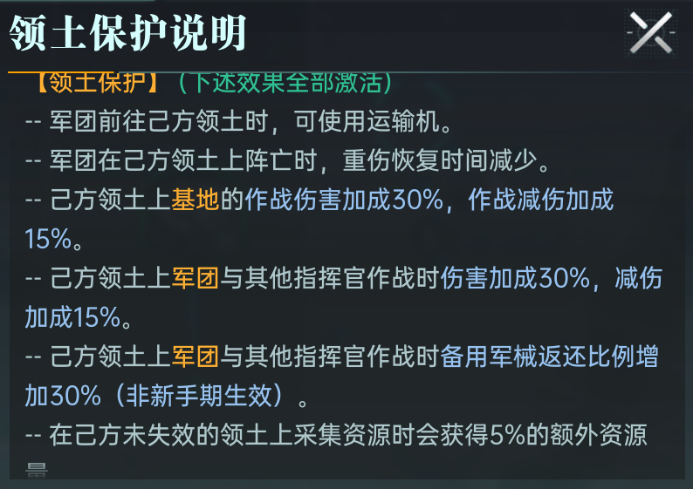 https://cdn.9game.cn/ieu-gdc-mng/107110/files/2025/05/23/3cf33ebee56b4718b21c4c2372a5457f.png