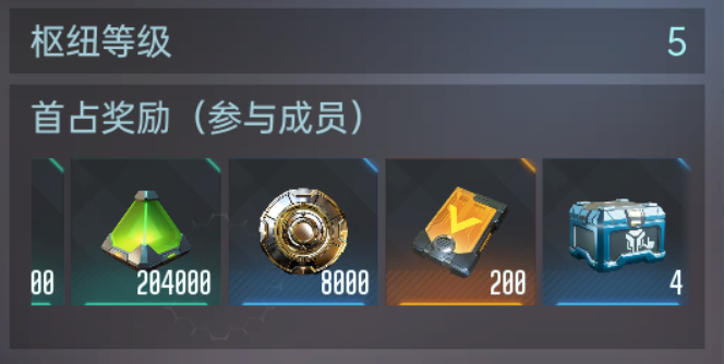 https://cdn.9game.cn/ieu-gdc-mng/107110/files/2025/05/23/44015d92e262414fb0c4659e9a85b090.png