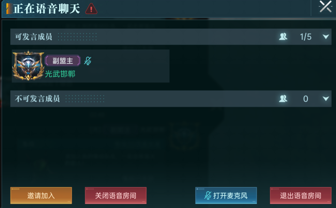 https://cdn.9game.cn/ieu-gdc-mng/107110/files/2025/05/23/4a0a58f6c9c24687b5270b3bc5fea263.png