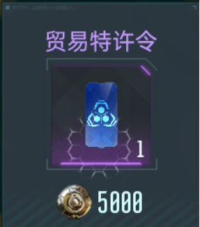 https://cdn.9game.cn/ieu-gdc-mng/107110/files/2025/05/23/4a4facc6c57e422f930adffd3ba65a13.png