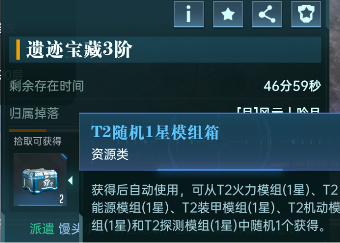https://cdn.9game.cn/ieu-gdc-mng/107110/files/2025/05/23/54cf4869ba914a6382b5d63b8e8e4cb1.png