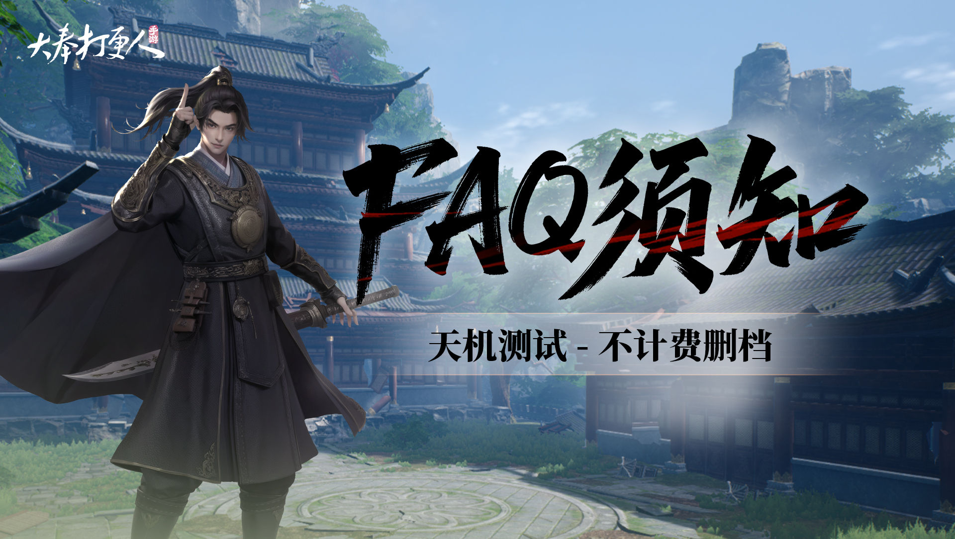 https://cdn.9game.cn/ieu-gdc-mng/107110/files/2025/05/23/55ded47756024e4fa4fbb1bb92dbd887.jpg