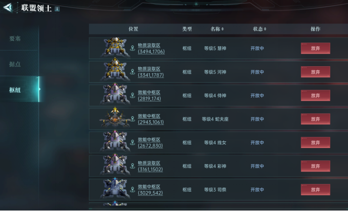 https://cdn.9game.cn/ieu-gdc-mng/107110/files/2025/05/23/581699ea88594b57b31d39a7ae74eb4e.png