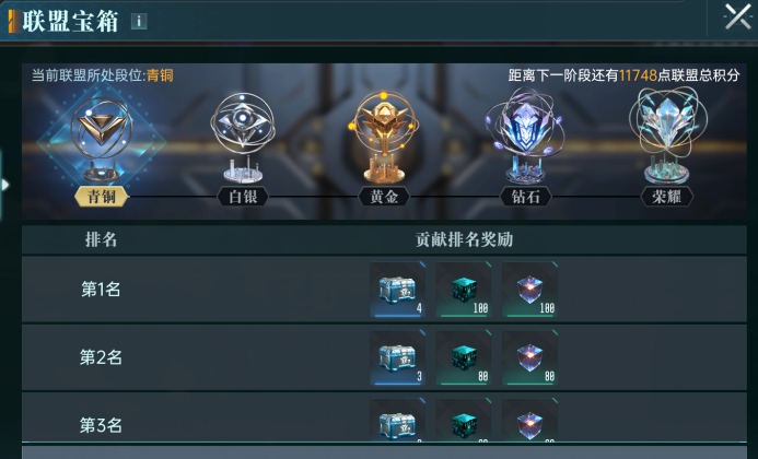 https://cdn.9game.cn/ieu-gdc-mng/107110/files/2025/05/23/67f9015ed49e4beba6b9980a1e06346e.png